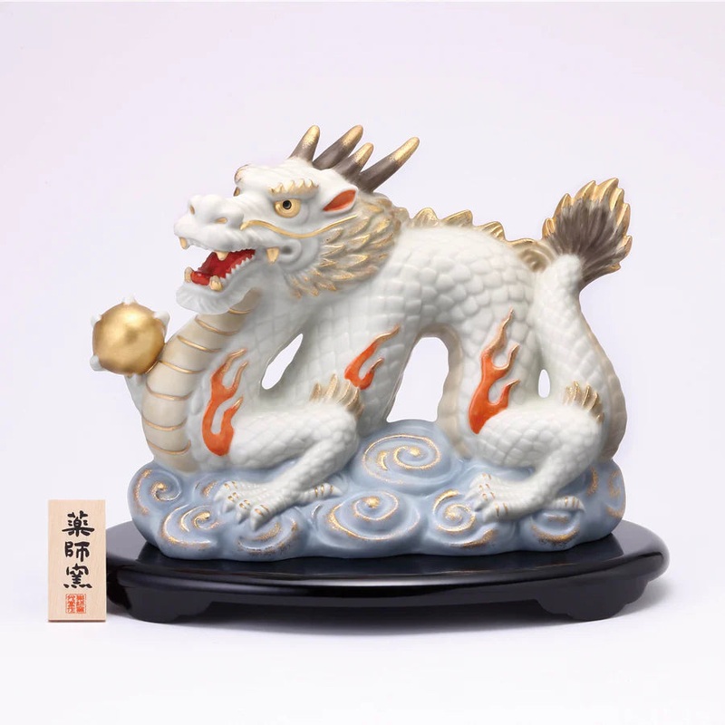 2024 Year of the Dragon Limited Edition