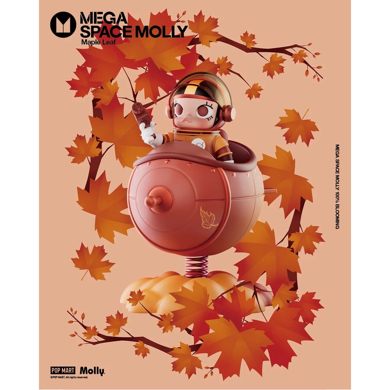 Amazing: MEGA SPACE MOLLY 100% Blooming Series-Maple Leaf