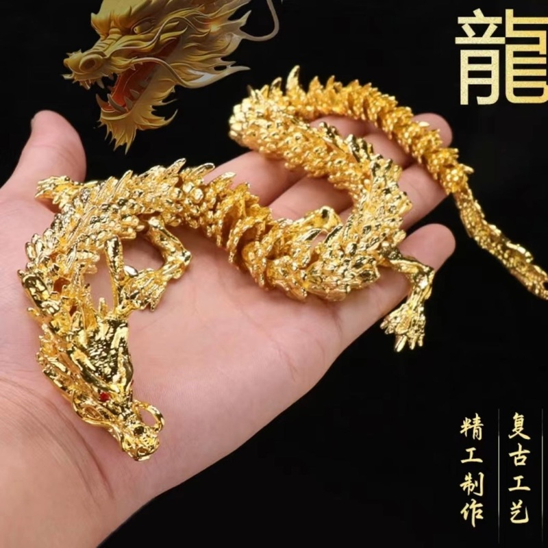 Flying dragon copper